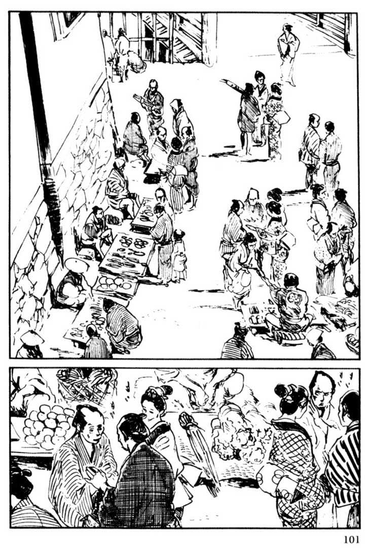 Samurai Executioner Chapter 12 #99