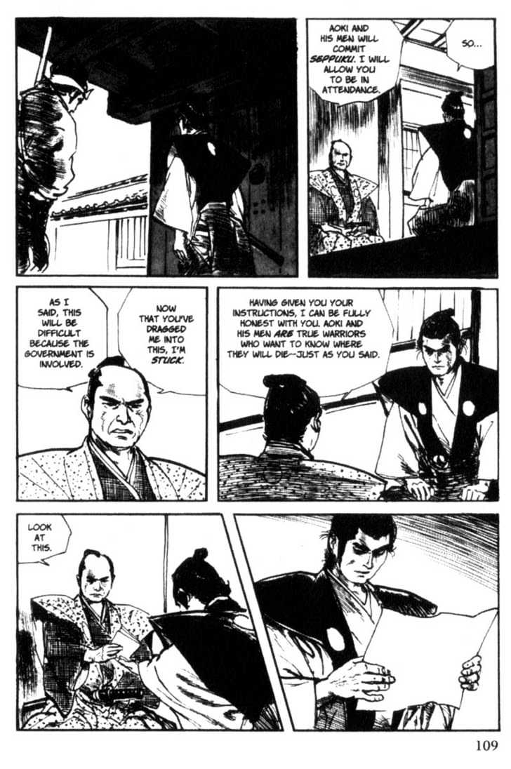 Samurai Executioner Chapter 12 #107