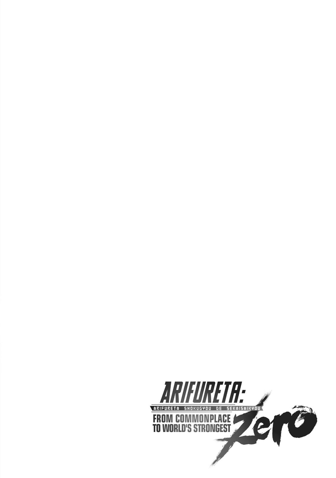 Arifureta: From Commonplace To World's Strongest Zero Chapter 18 #26