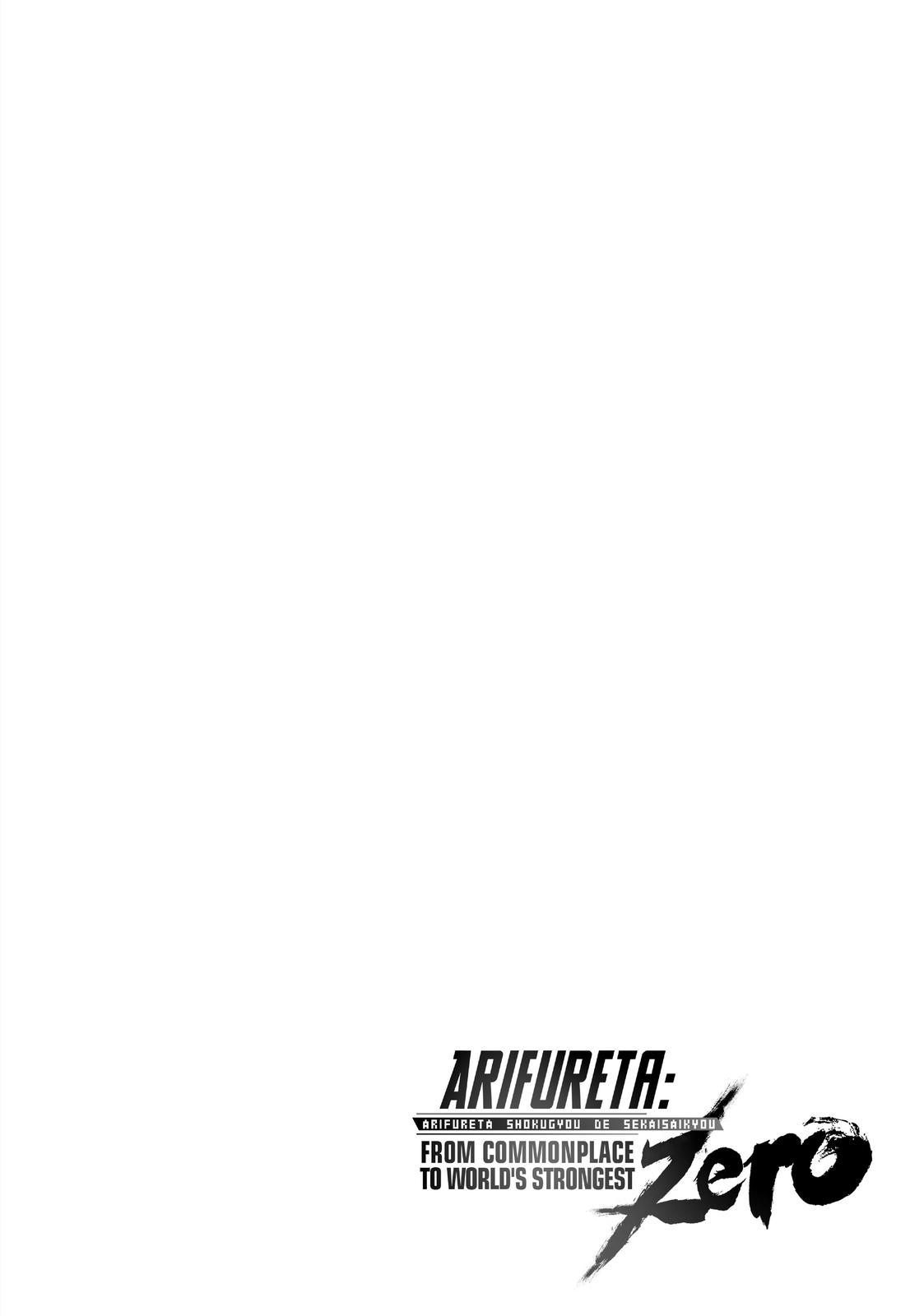 Arifureta: From Commonplace To World's Strongest Zero Chapter 17 #23