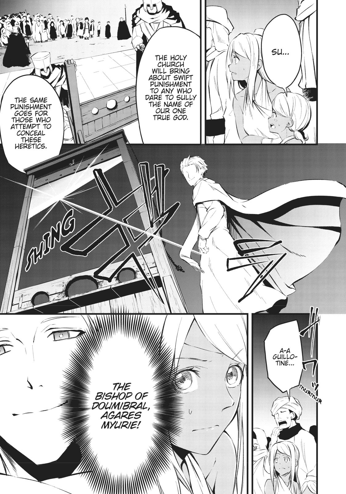 Arifureta: From Commonplace To World's Strongest Zero Chapter 12 #26