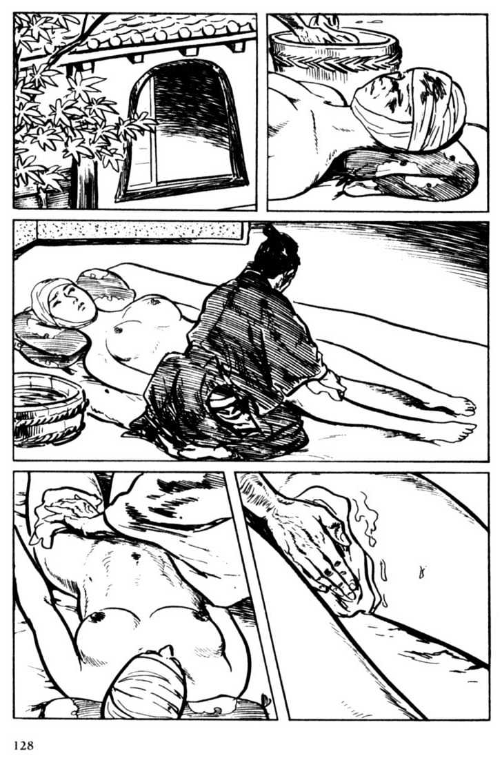 Samurai Executioner Chapter 7 #26