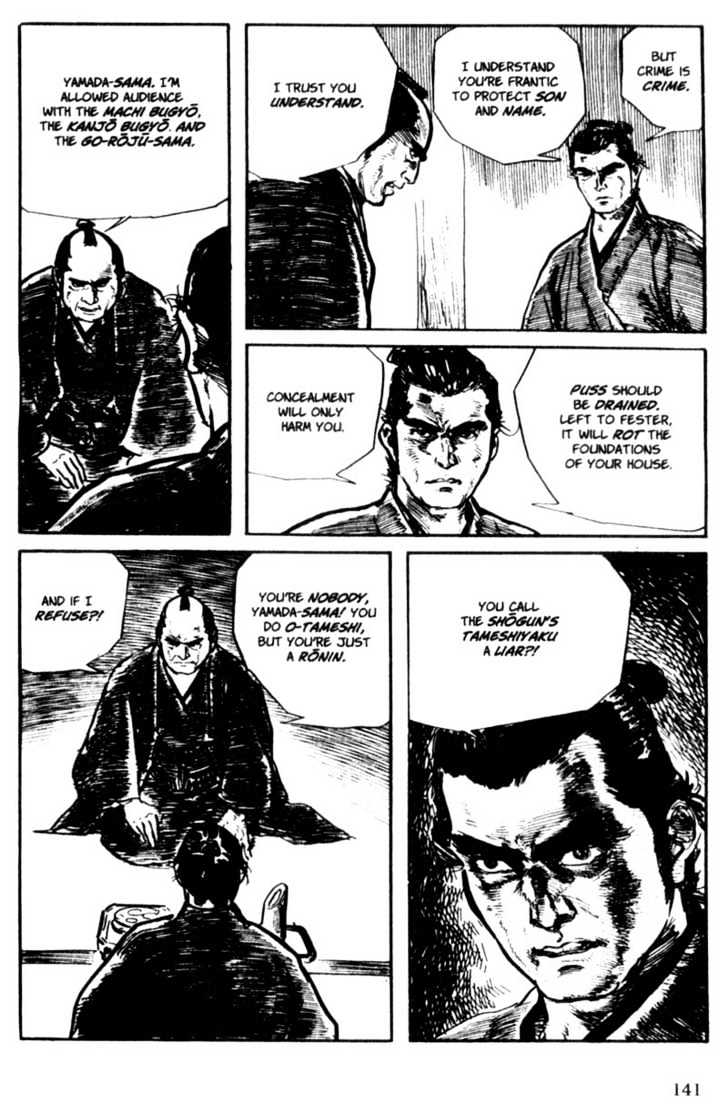 Samurai Executioner Chapter 7 #38