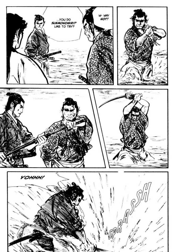 Samurai Executioner Chapter 7 #55