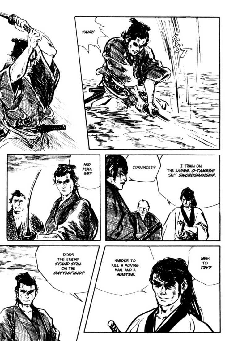 Samurai Executioner Chapter 7 #57