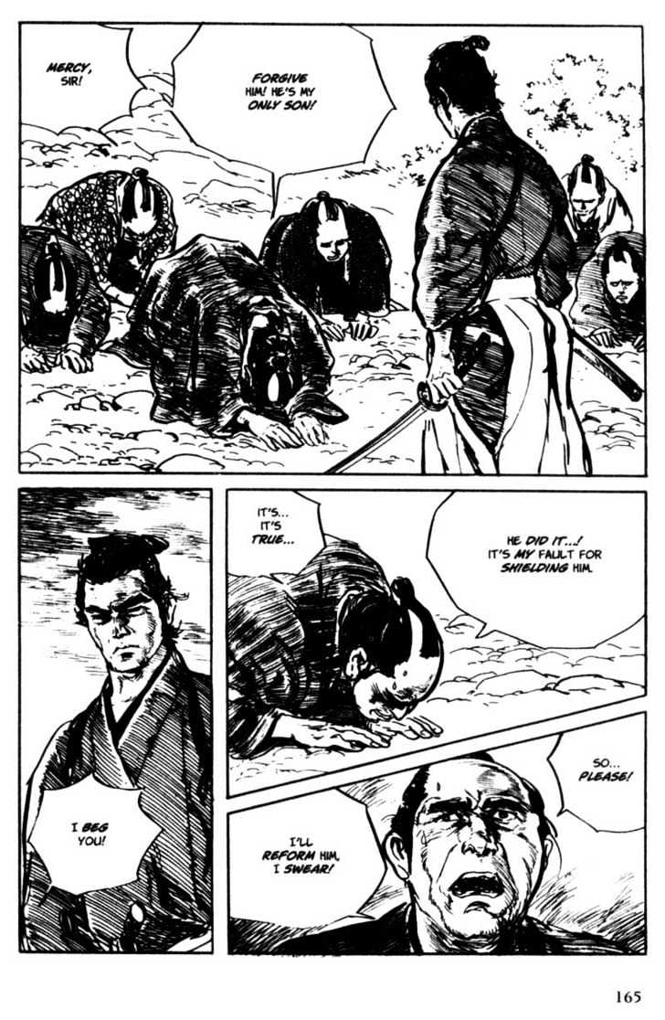 Samurai Executioner Chapter 7 #62