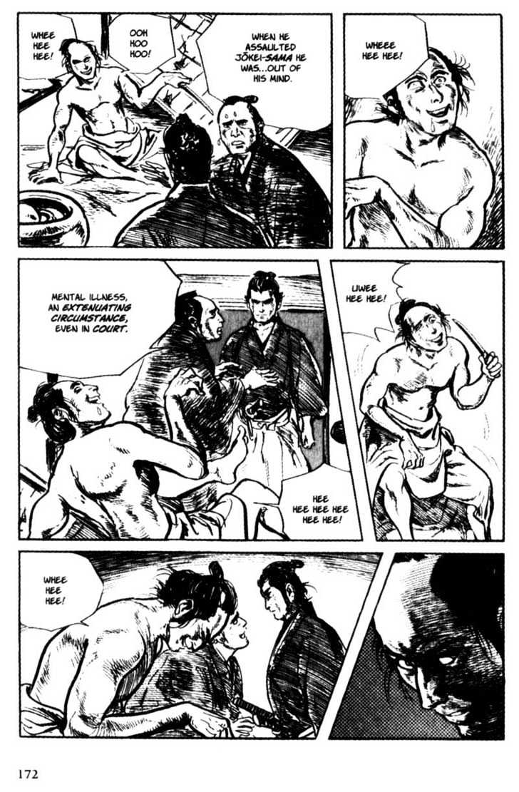 Samurai Executioner Chapter 7 #69