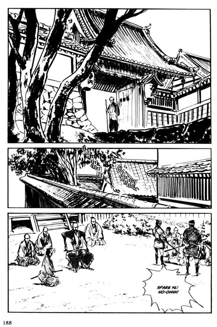 Samurai Executioner Chapter 7 #85