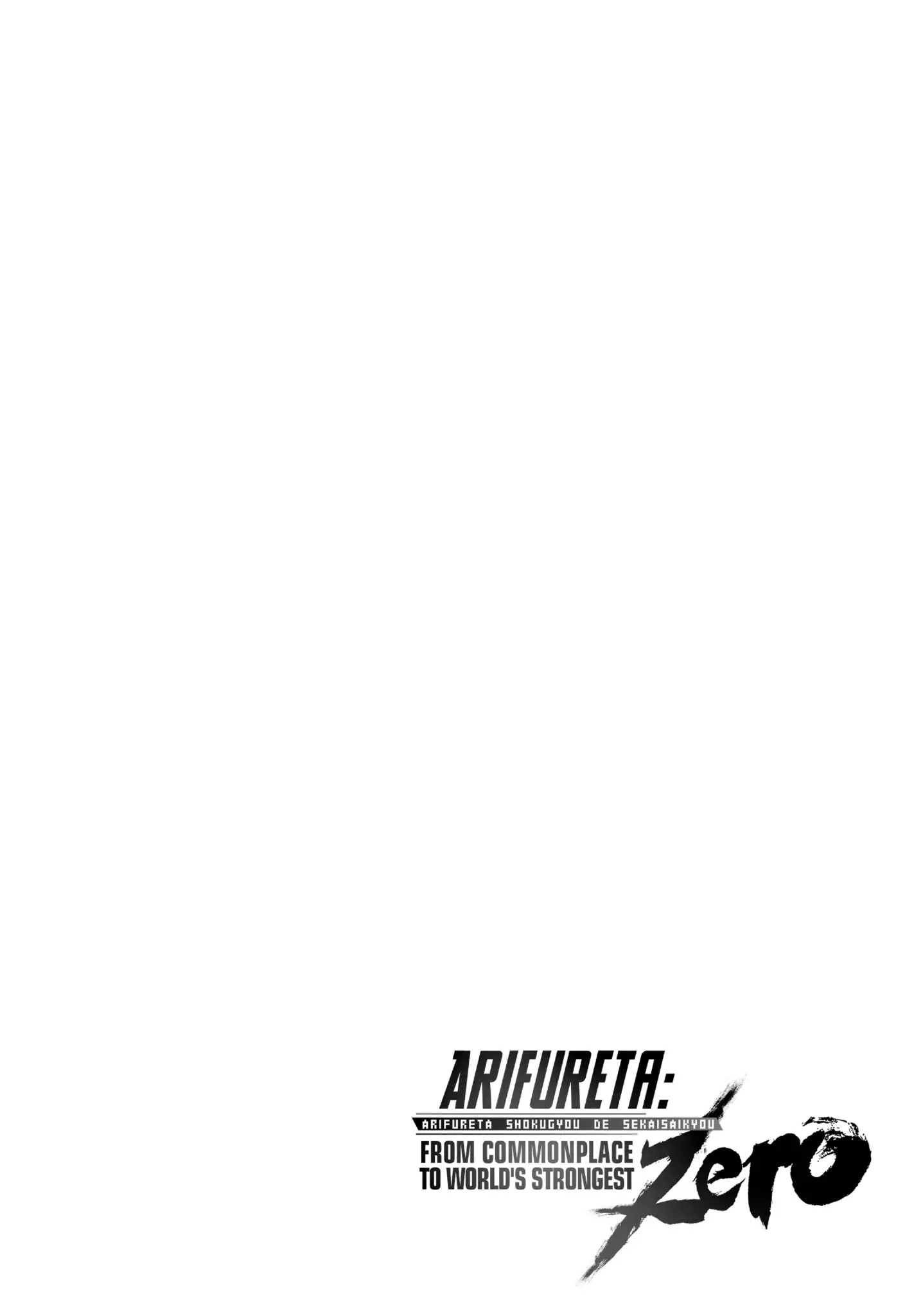 Arifureta: From Commonplace To World's Strongest Zero Chapter 1 #38