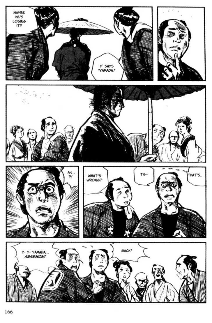 Samurai Executioner Chapter 4 #4