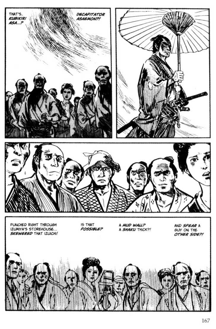 Samurai Executioner Chapter 4 #5