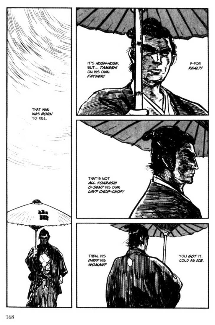Samurai Executioner Chapter 4 #6