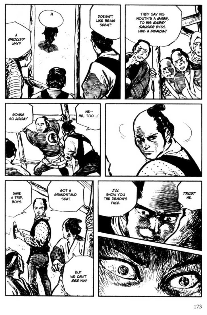 Samurai Executioner Chapter 4 #11