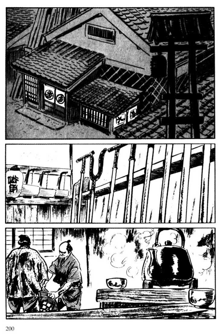 Samurai Executioner Chapter 4 #38