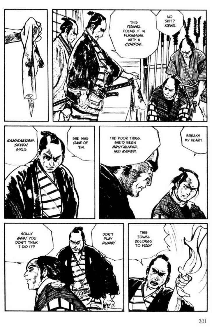 Samurai Executioner Chapter 4 #39