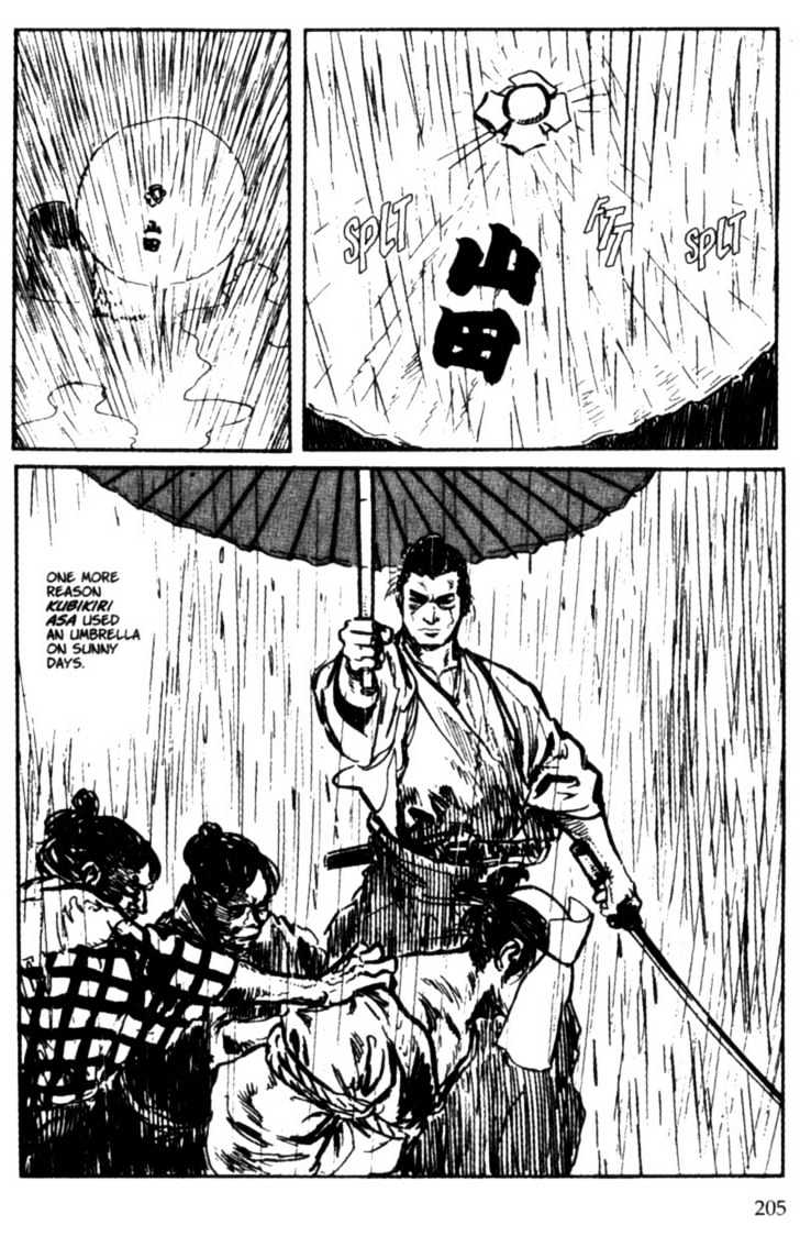 Samurai Executioner Chapter 4 #43