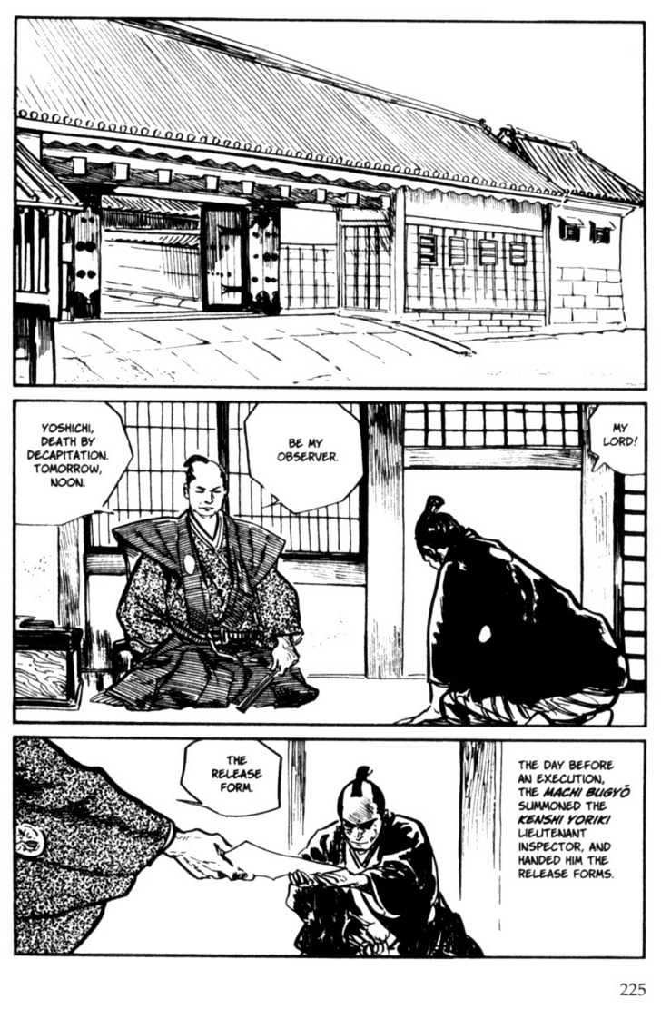 Samurai Executioner Chapter 4 #63