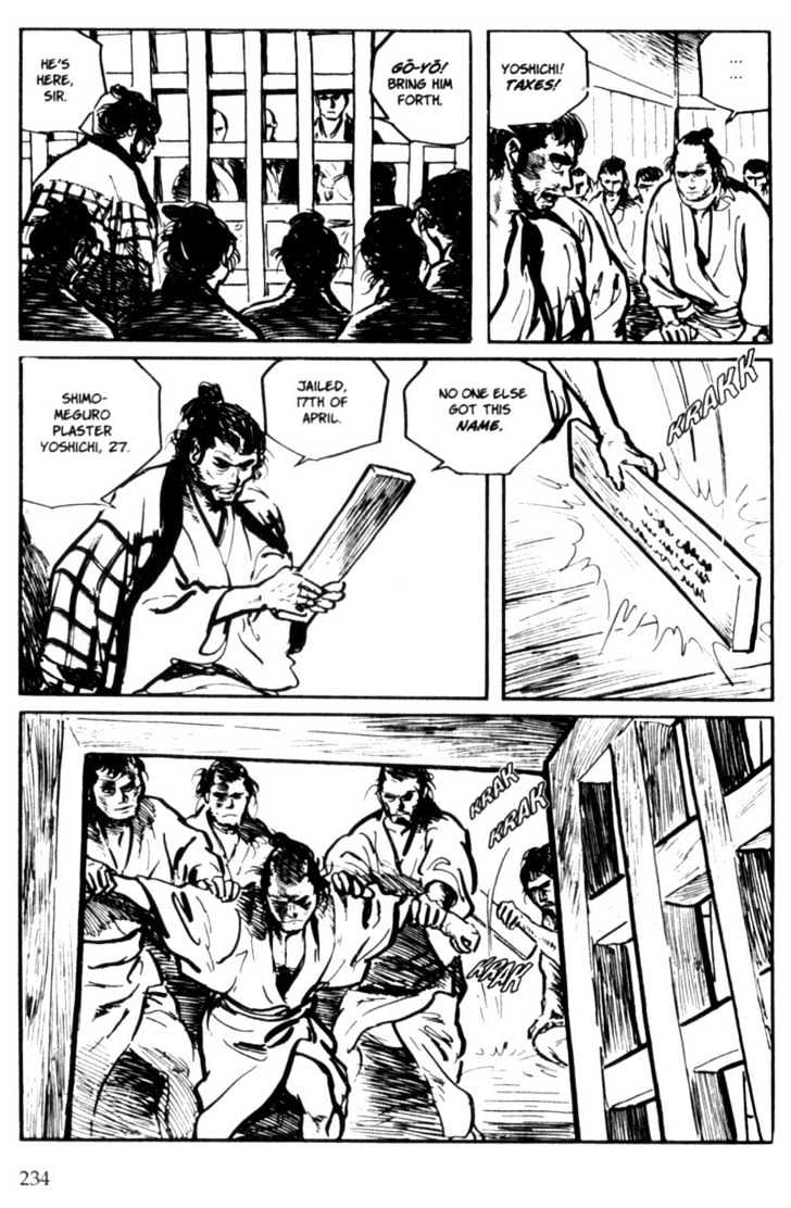 Samurai Executioner Chapter 4 #72