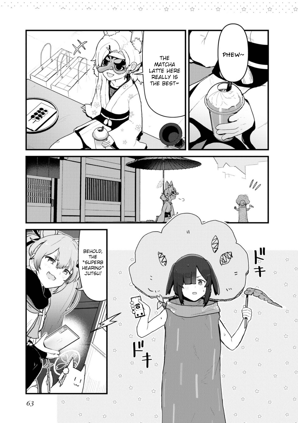 Blue Archive Dengeki Comic Anthology Chapter 5 #5