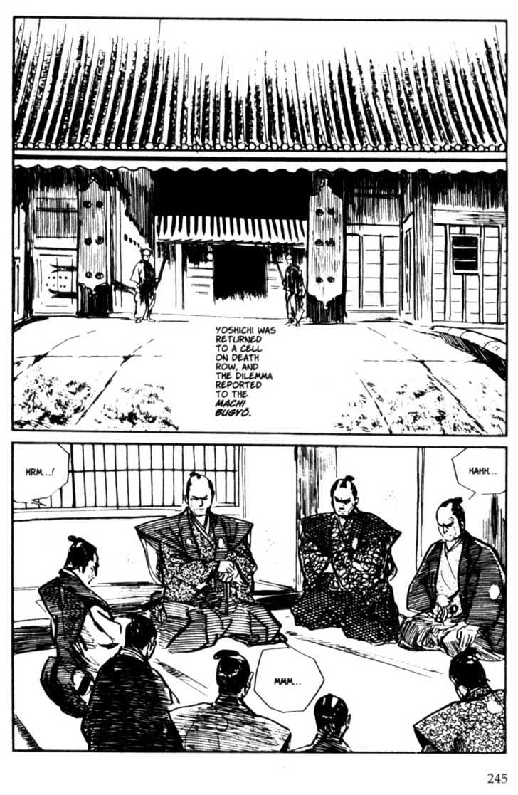 Samurai Executioner Chapter 4 #83