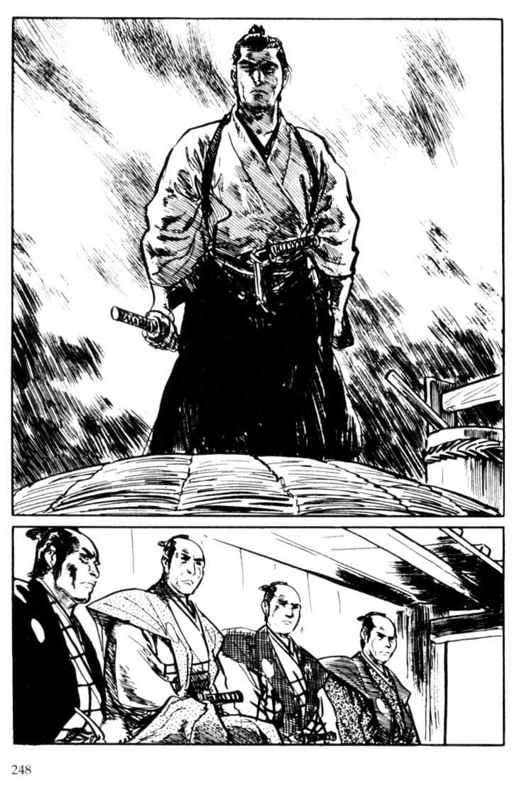 Samurai Executioner Chapter 4 #86
