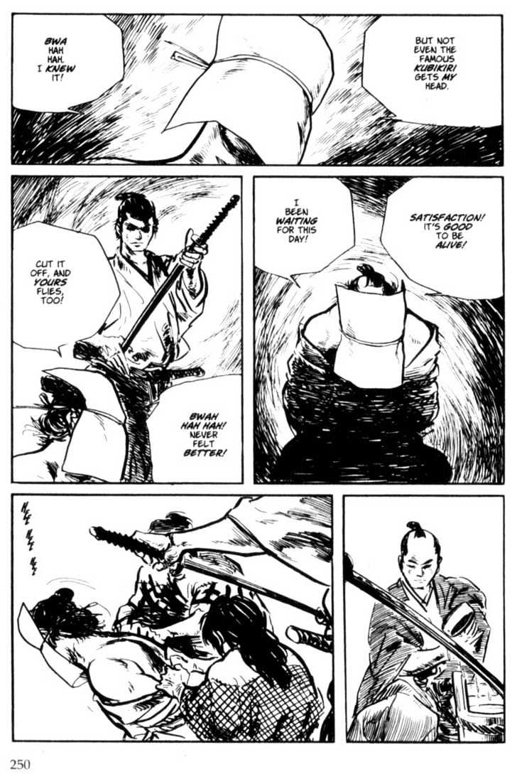 Samurai Executioner Chapter 4 #88