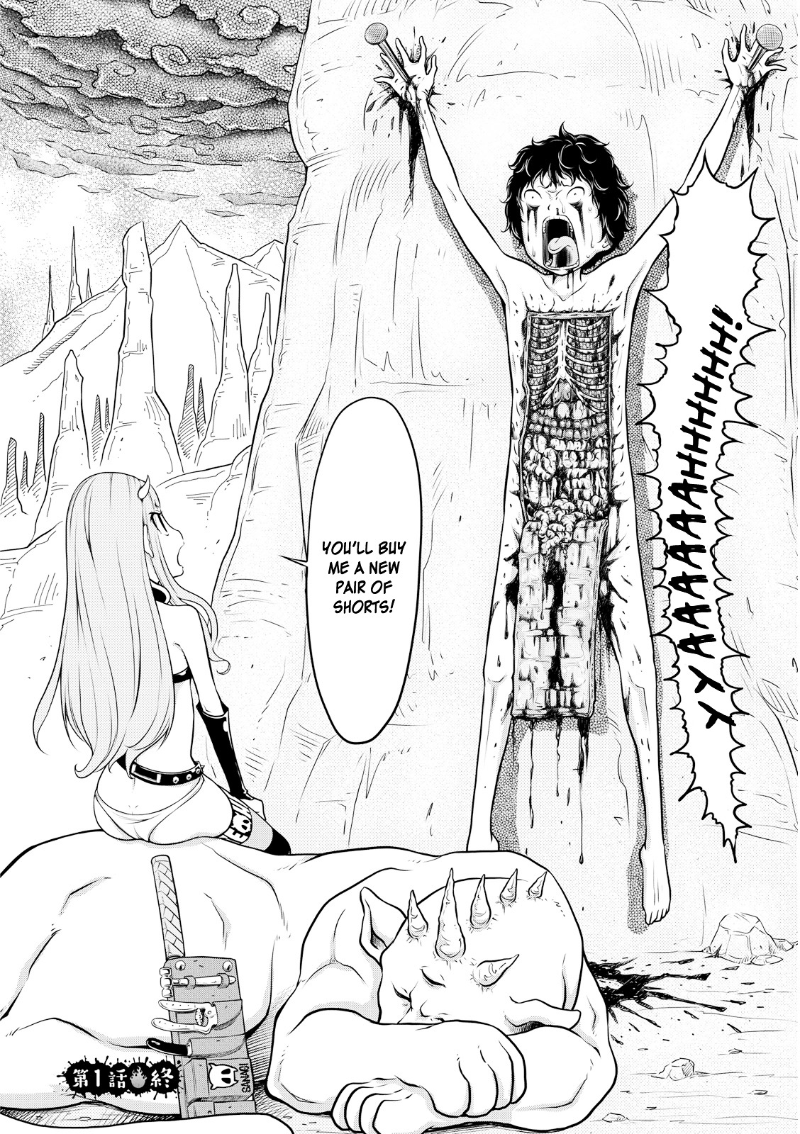 Jigokukoi; Death Life Chapter 1 #25