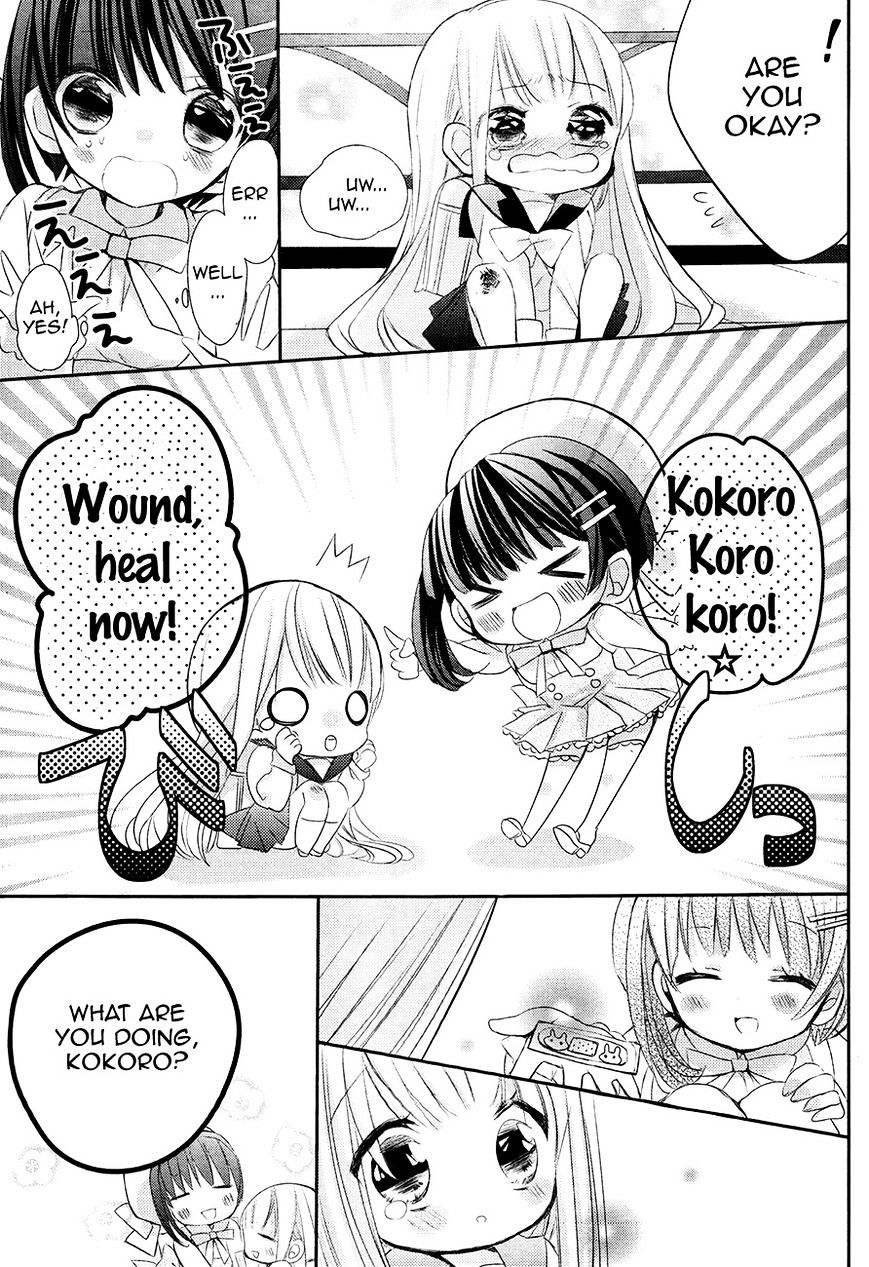Shoujo Kesshou Kokoro Jikaru Chapter 1 #7