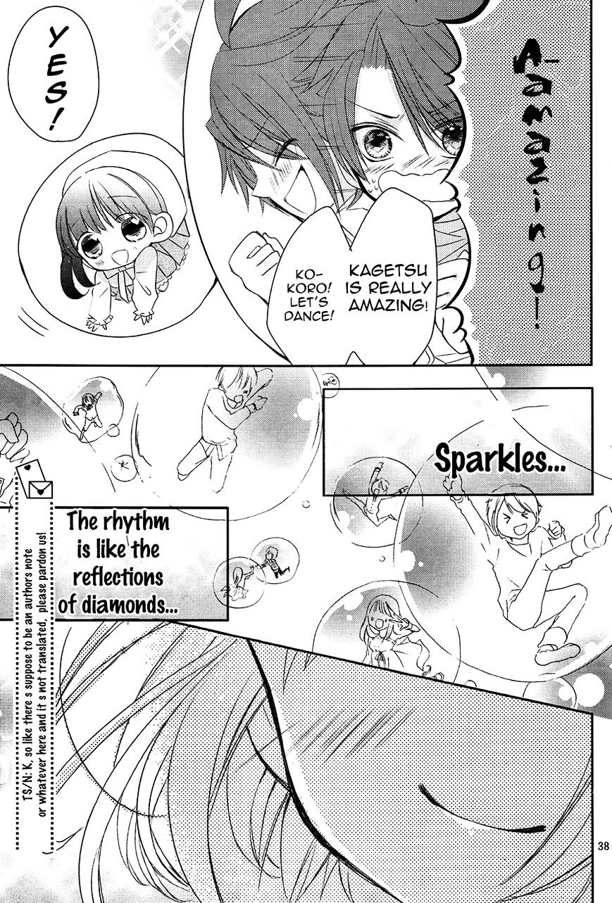 Shoujo Kesshou Kokoro Jikaru Chapter 1 #36