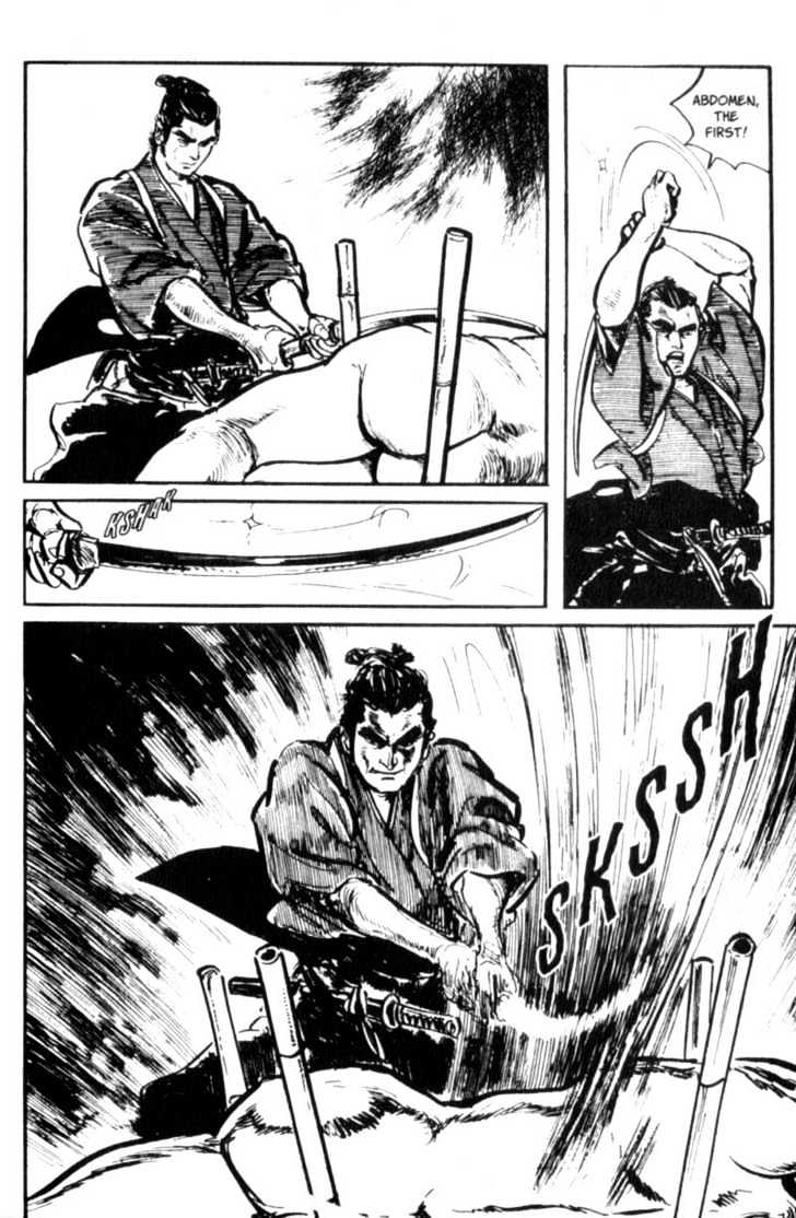 Samurai Executioner Chapter 2 #11