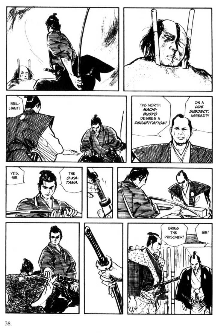 Samurai Executioner Chapter 2 #14