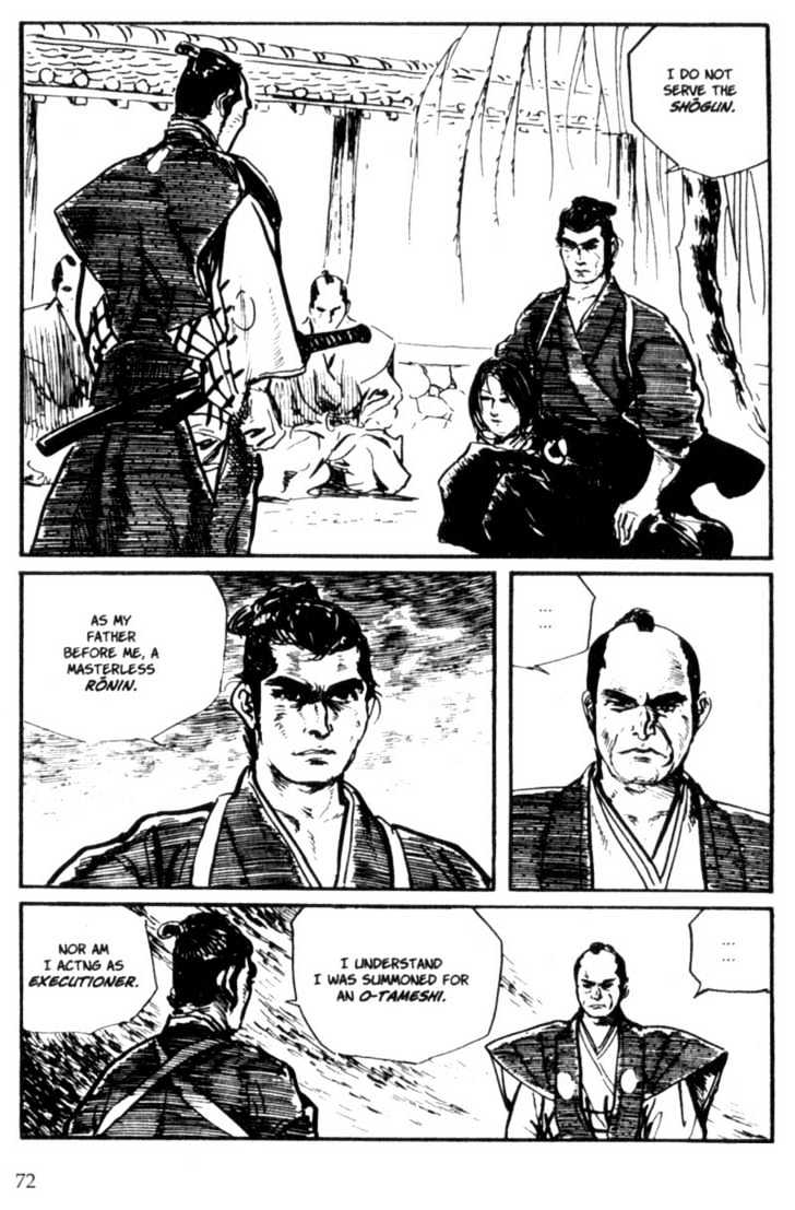 Samurai Executioner Chapter 2 #47