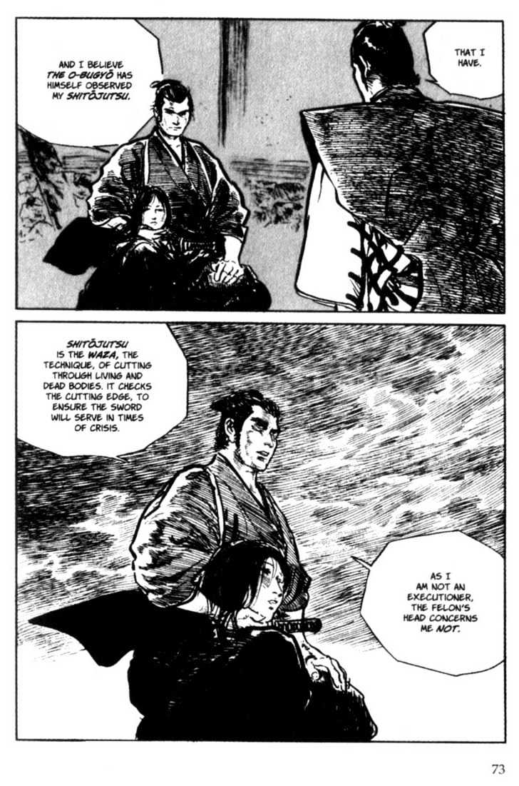 Samurai Executioner Chapter 2 #48