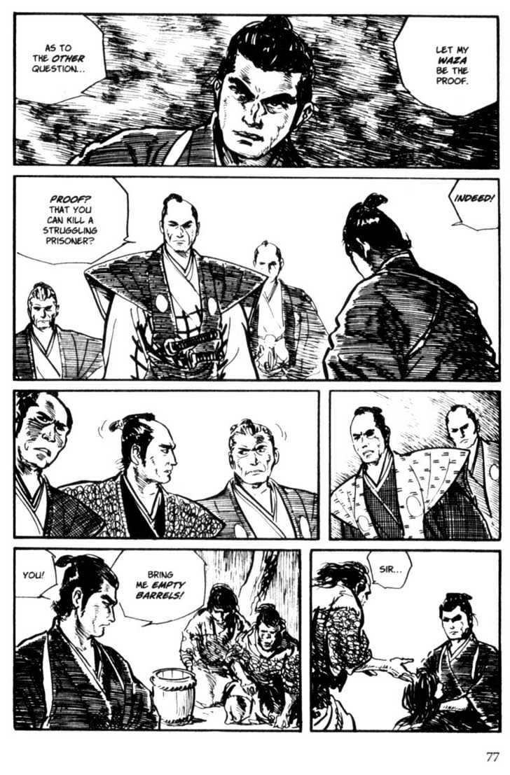 Samurai Executioner Chapter 2 #52