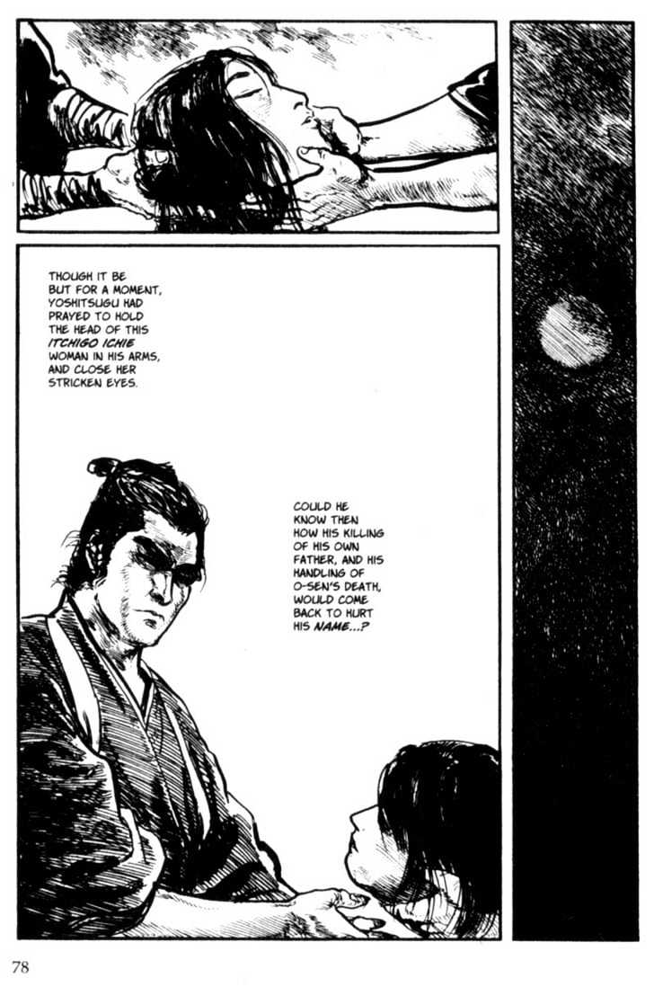 Samurai Executioner Chapter 2 #53