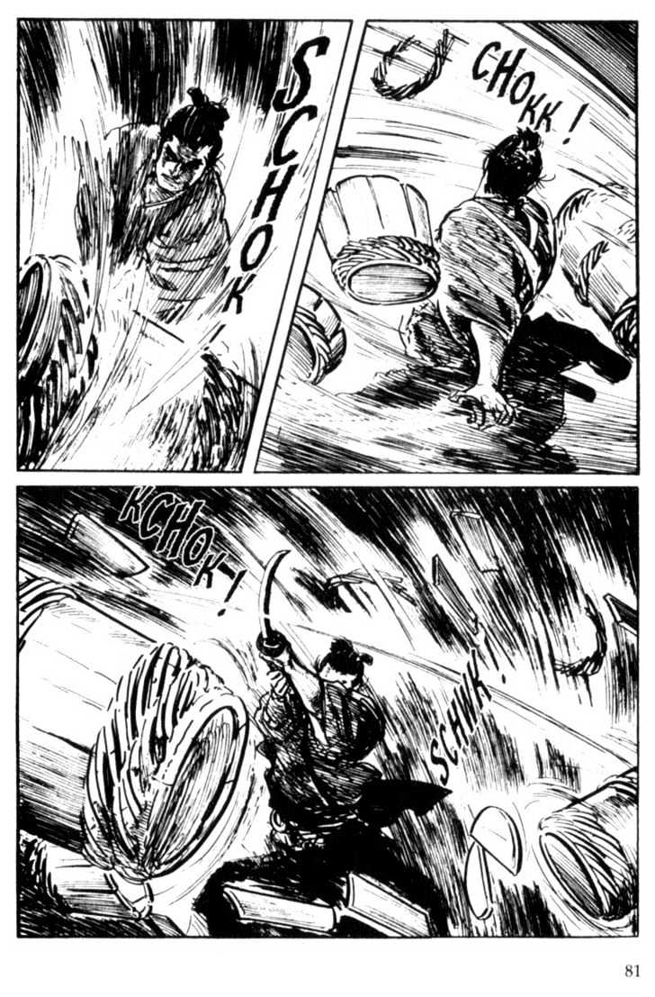 Samurai Executioner Chapter 2 #56