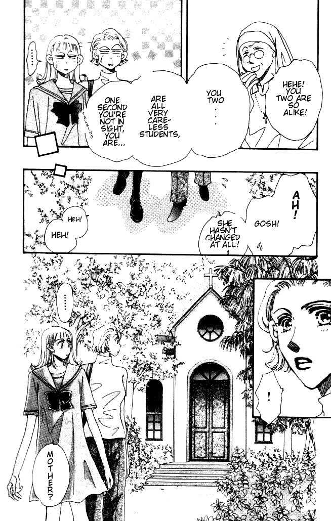 Yumemiru Hanazono Chapter 1 #8