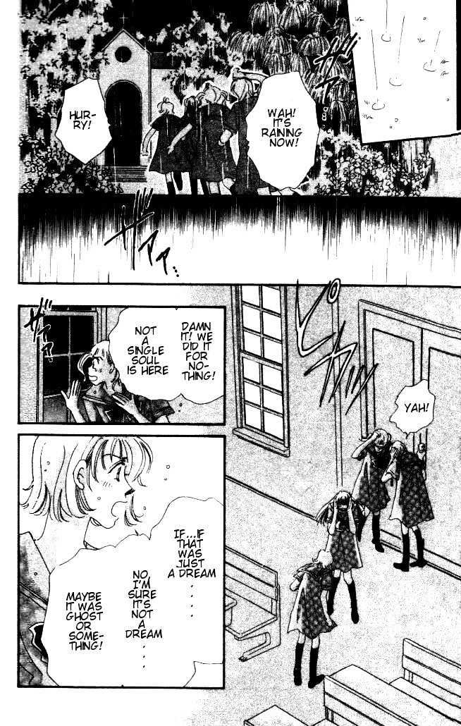 Yumemiru Hanazono Chapter 1 #16