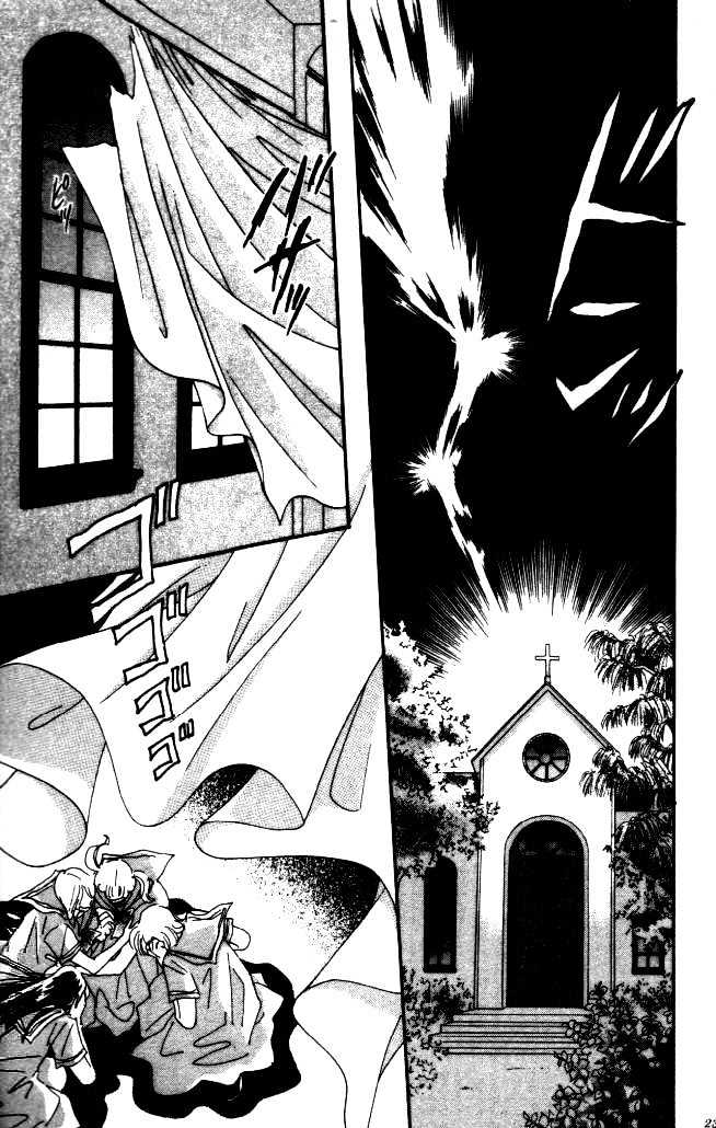 Yumemiru Hanazono Chapter 1 #19