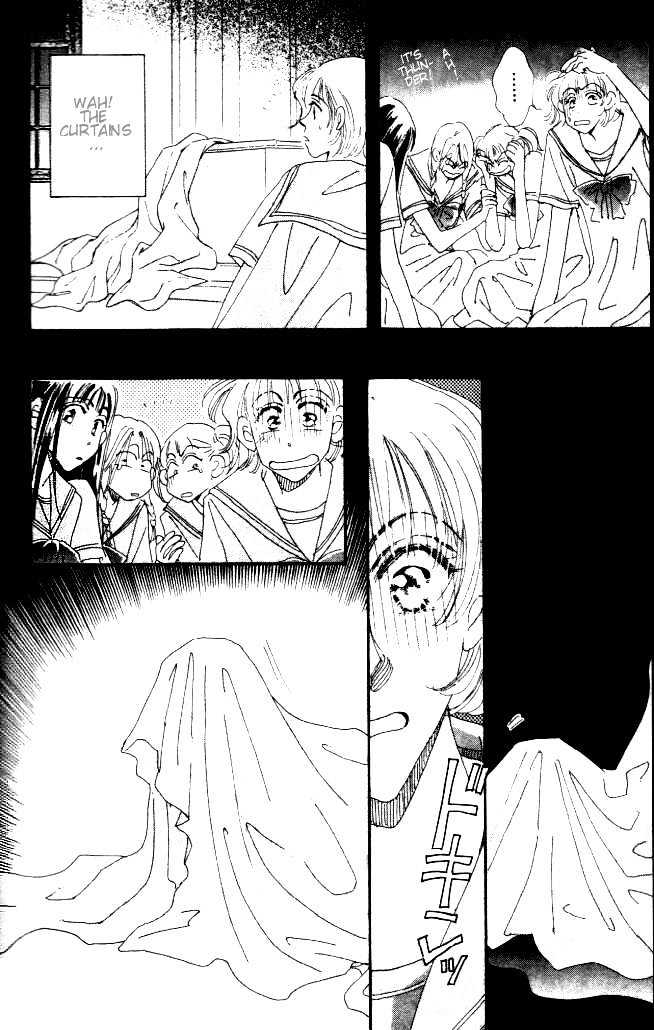 Yumemiru Hanazono Chapter 1 #20