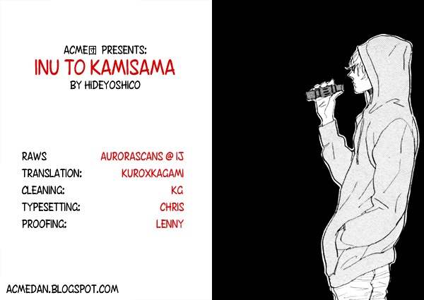 Inu To Kami-Sama Chapter 0 #1