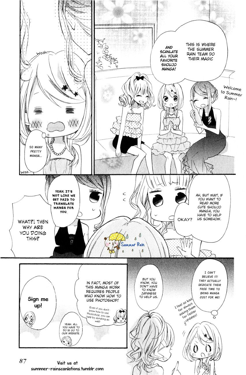 Shoujo, Shoujo, Shoujo Na No Chapter 3 #32