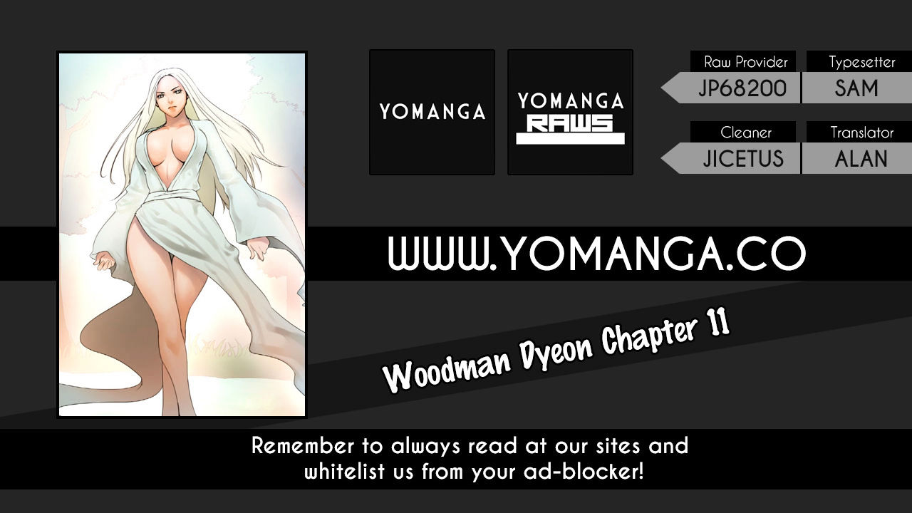 Woodman Dyeon Chapter 11 #1