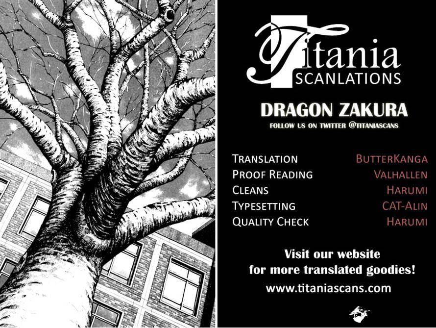 Dragon Zakura Chapter 66 #22
