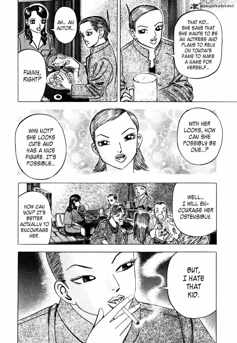 Dragon Zakura Chapter 48 #10