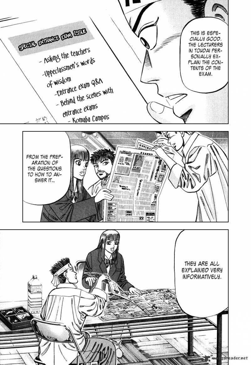 Dragon Zakura Chapter 23 #5