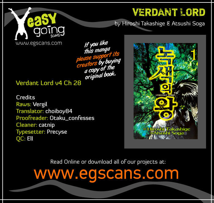 Verdant Lord Chapter 28 #1