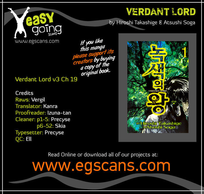 Verdant Lord Chapter 19 #1