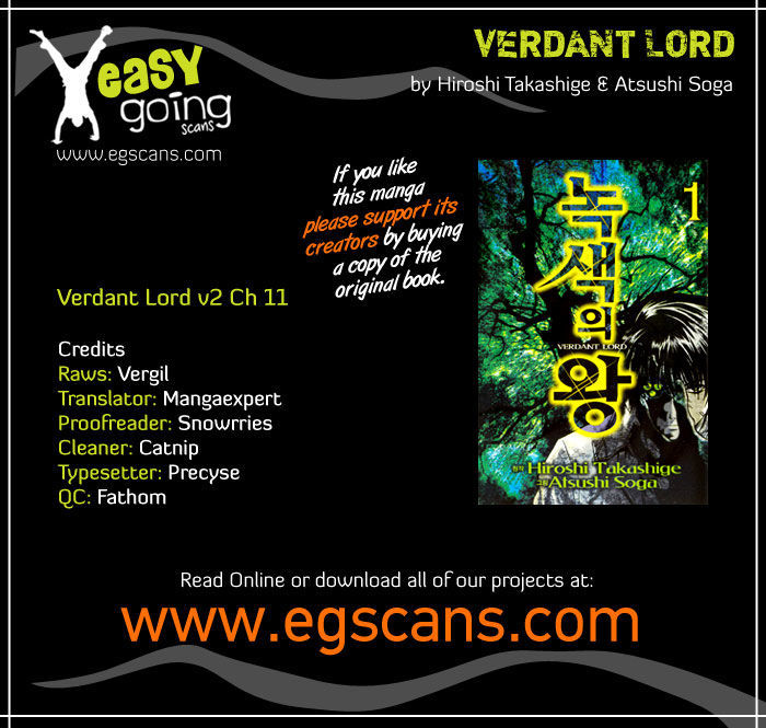 Verdant Lord Chapter 11 #1