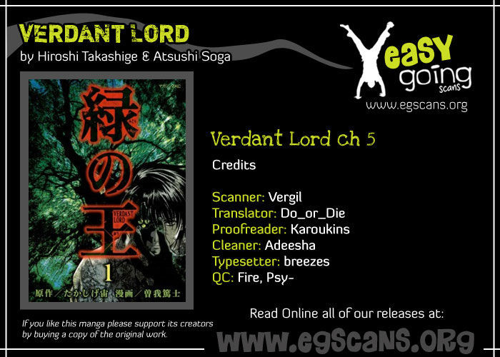 Verdant Lord Chapter 5 #1